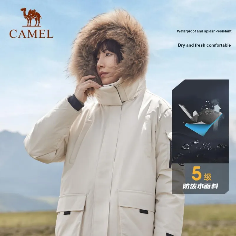CAMEL Warm Fleece Series Down Jacket Unisex-2