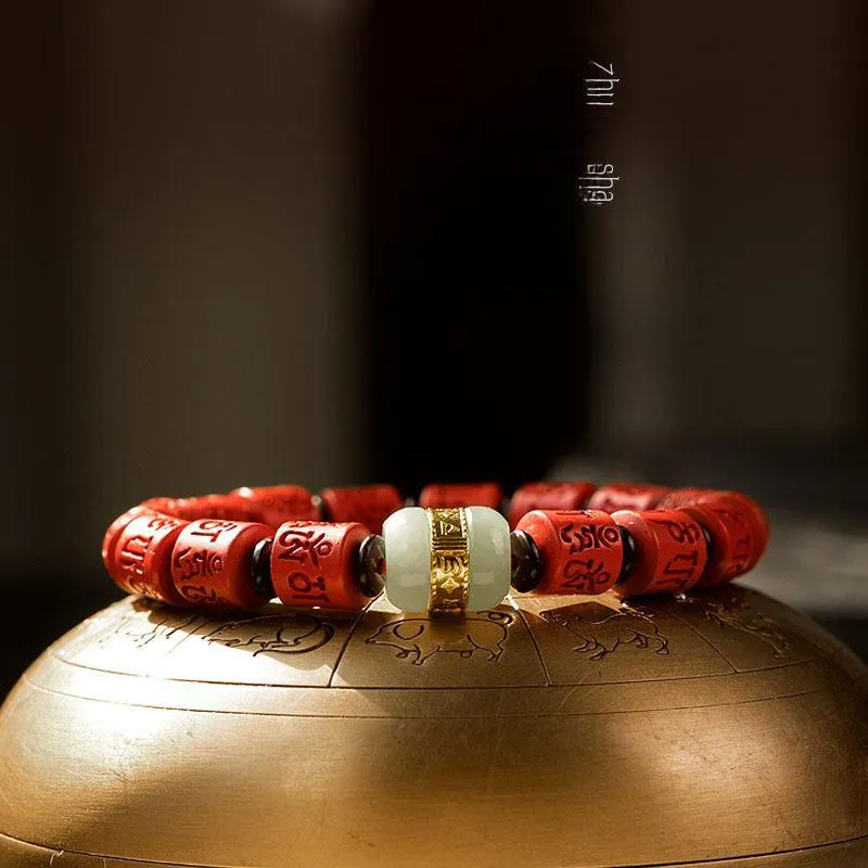 WUMZK Reconstructed Cinnabar Bracelets Unisex-3