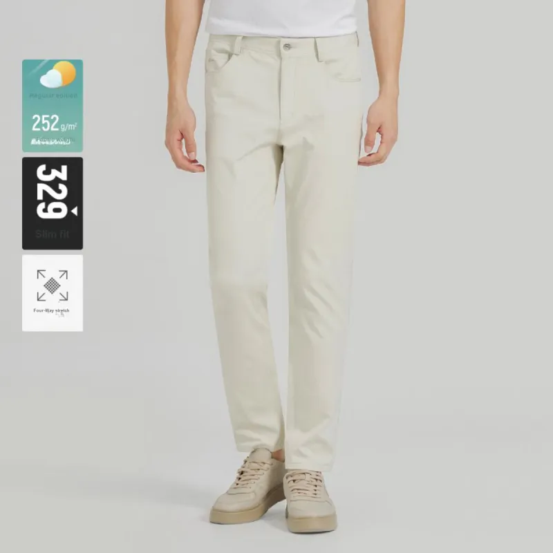 LESS IS MORE Casual Pants Men's Beige Gray-3
