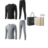 2-Piece Underwear Set (Night Black+Lilac Gray) German Fleece Heat/Anti-Bacterial/Invisible V-Neck