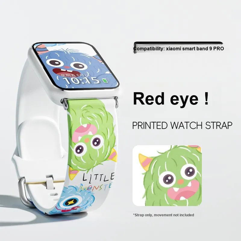CHUANGYIDA Xiaomi Red Beige Compatibility Watch Band 135 230mm Silicone Material-1