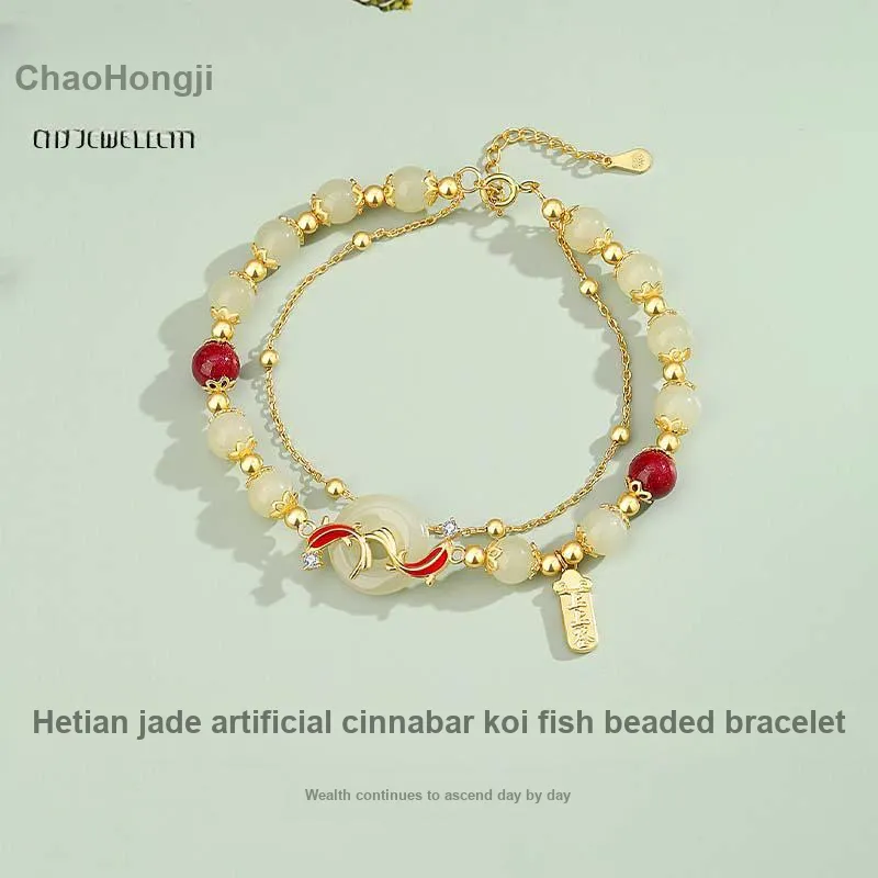CHAOHONGJI Chalcedony Bracelets Women's-1