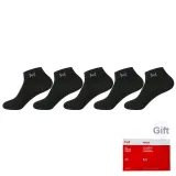 Black 5 Pack