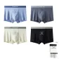 7A Grade Antibacterial Breathable Seamless Quick Dry[Bamboo Moon Blue+off-White+Black+Dusk Gray]4 Pack Gift Box Set