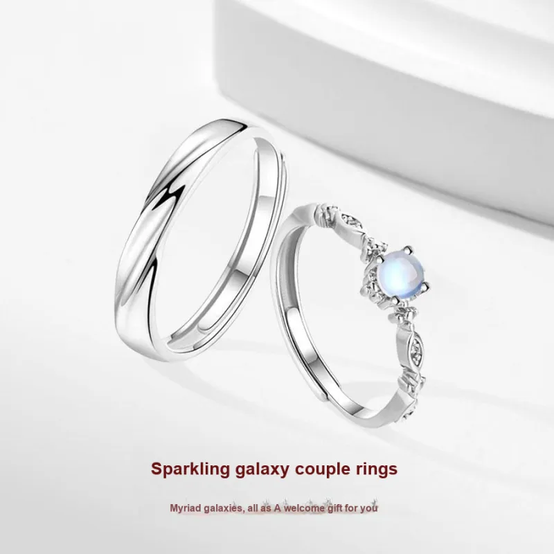Master Kim Glass Cat Eye Adjustable Ring Unisex-1
