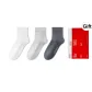 White, Light Gray, Dark Gray