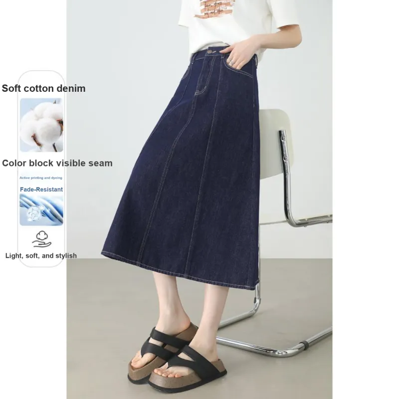 SENTUBILA Denim Long Skirt Women's-4