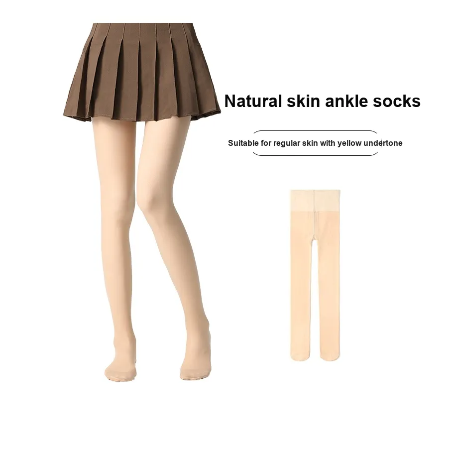 PRIMEET Колготки Женские 1 Пачка