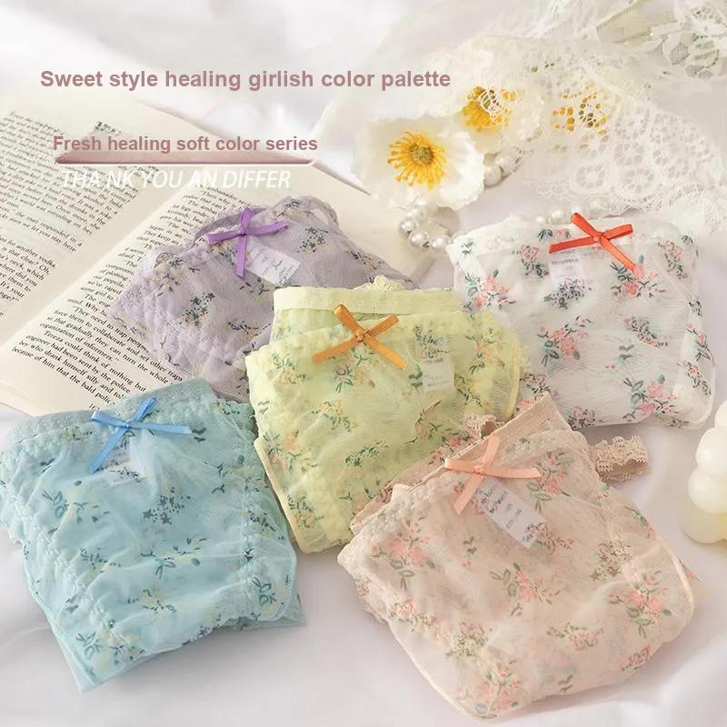 MIIOW Underpants Women's 3 Pack-27