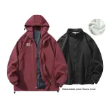 Burgundy+Black Polar Fleece Inner