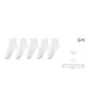 White 5 Pack