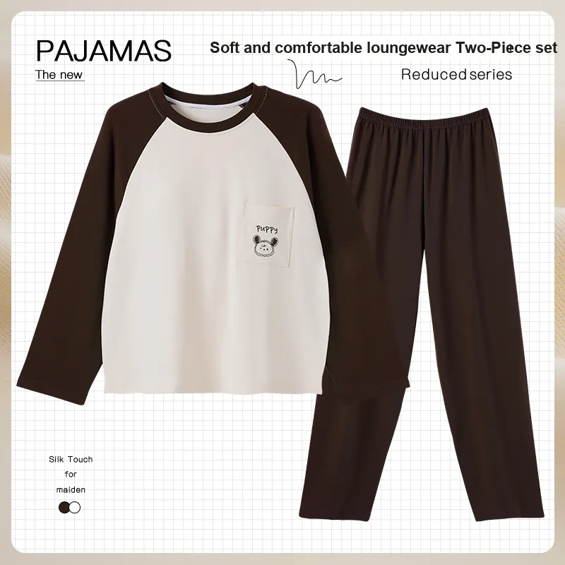 OUSHIBO Pajama Set Men's Image Color-1