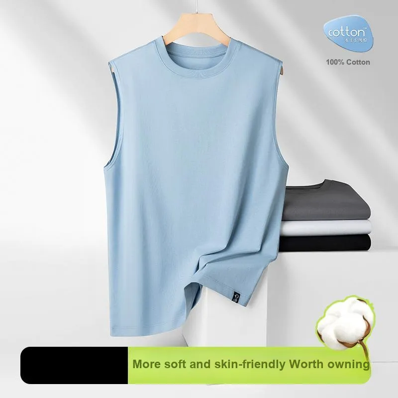 DUINIDESIYU Tank Top Men's Gift Box Set-1