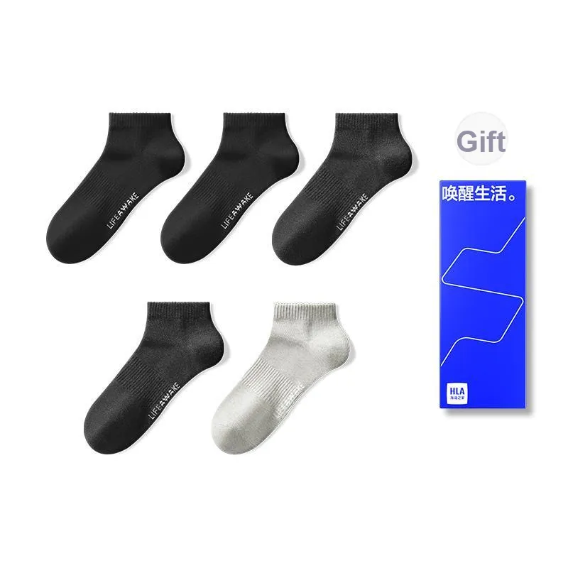 HLA Men Socks-0