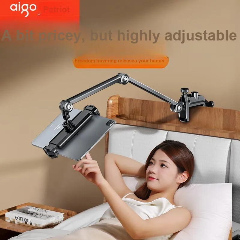 AIGO M16 Flat Cell Phone IPad Stand For Lazy Person's Bedside Desktop, TV And Video Recording Magic Tool-2