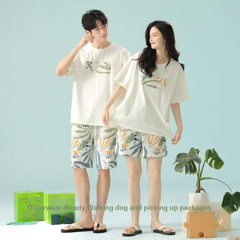 Qin Jing Pajama Set Unisex White-8