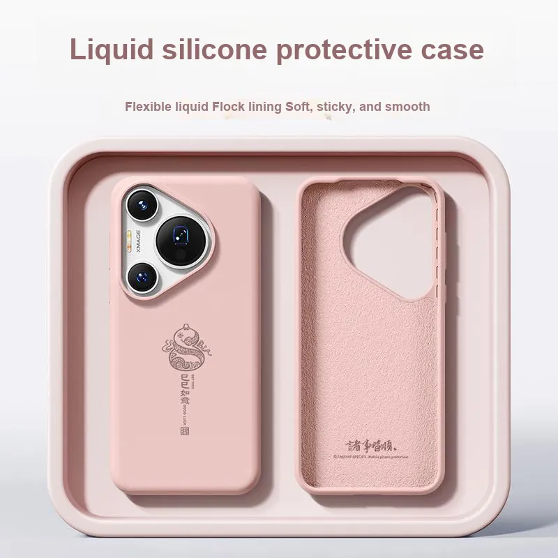 RVIXE Phone Cases-14