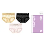 [3팩 세트] 깊이 스킨+블랙+핑크