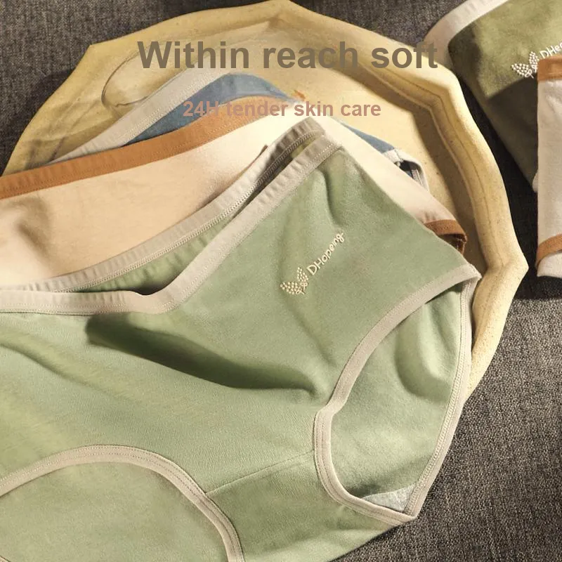 YUZHAOLIN Underpants Women's Combo Set-7