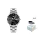 [Box Limited Edition]Steel Band Jet Black