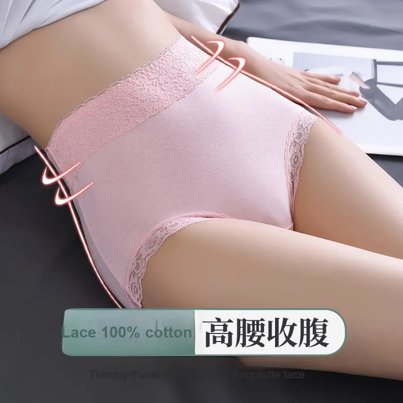 YUZHAOLIN Underpants Women's Combo Set-1