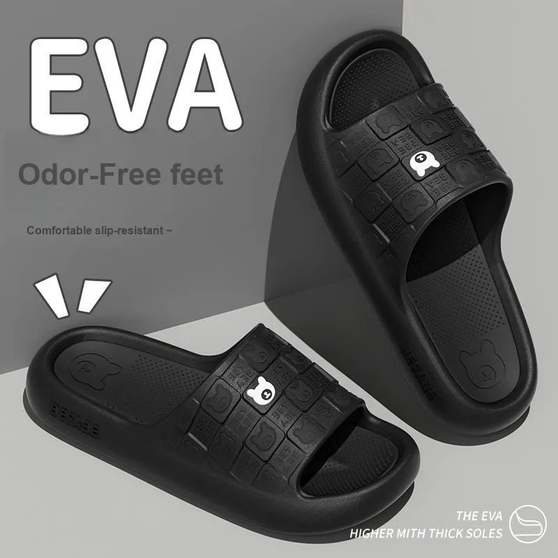 Foot Recreation Summer Indoor Bathing Slip Resistant Squashy And Bouncy Feeling Platform Home Slippers-5
