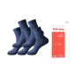 Navy Blue 5