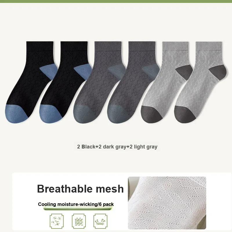 7 SEVFUN Ankle Socks Men's Combo Set-13
