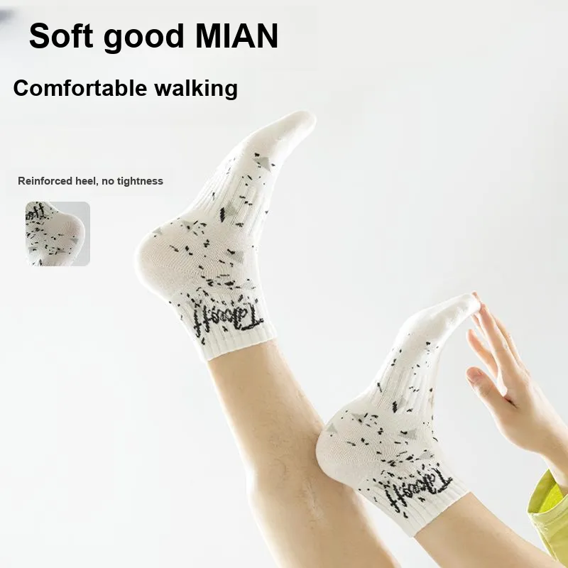 MIIOW Ankle Socks Men's 5 Pack Mixed Color-9