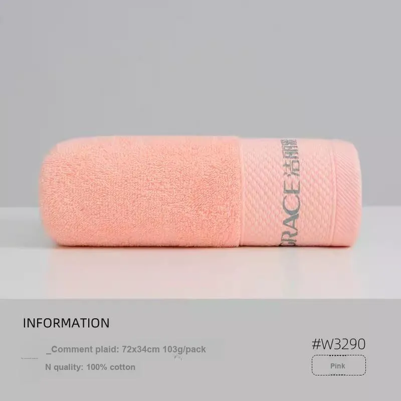 GRACE Towels-5