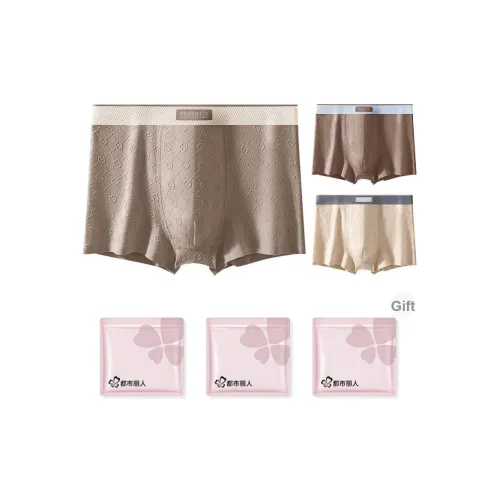 Городская красота нижнее белье мужское сумка для покупок 3 шт