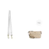 화이트 레더 스트랩 67cm [겨드랑이 스타일]