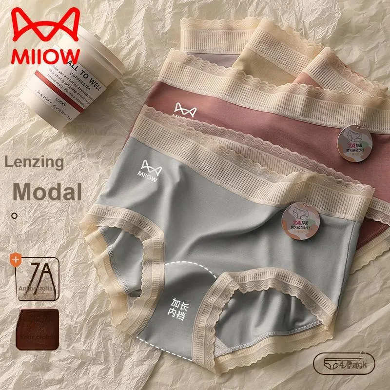 MIIOW Underpants Women's 3 Pack-8