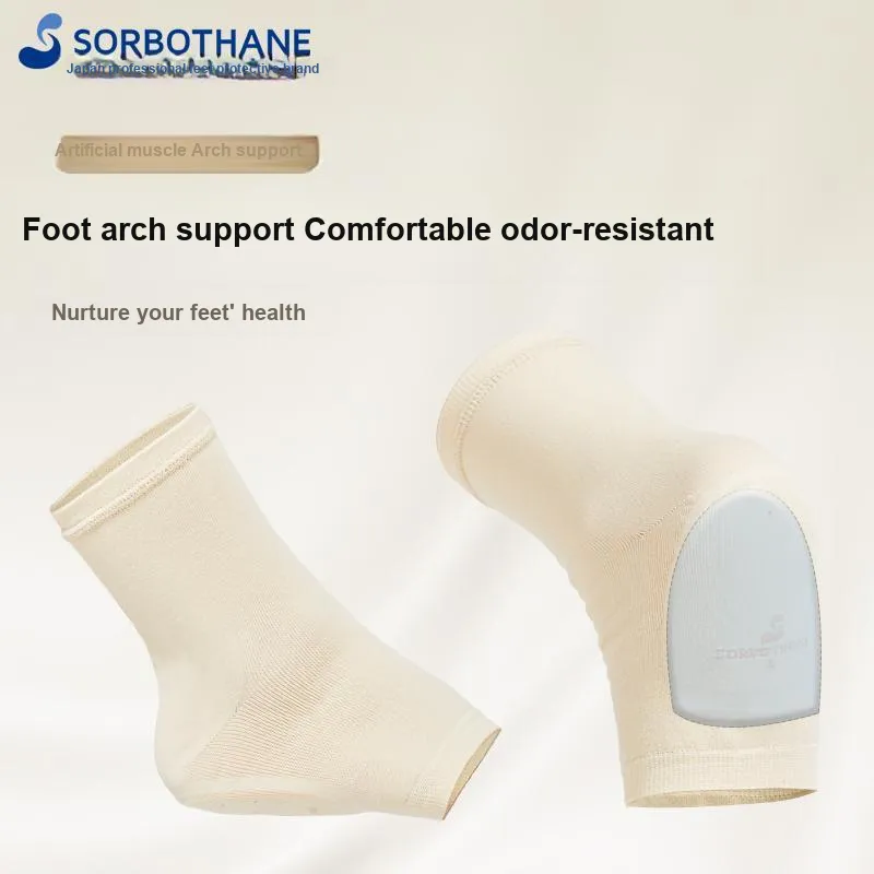 SORBOTHANE Insoles Unisex-1