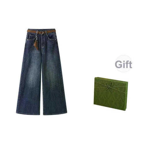 DITB Синий с ремнем женские джинсы