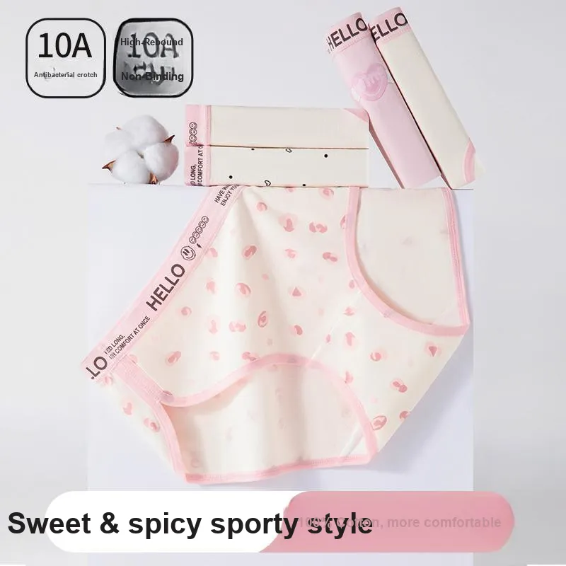 2323 Women's Underpants-1
