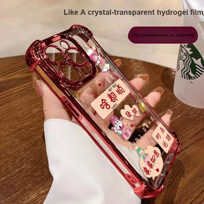 HASEE Phone Cases-5