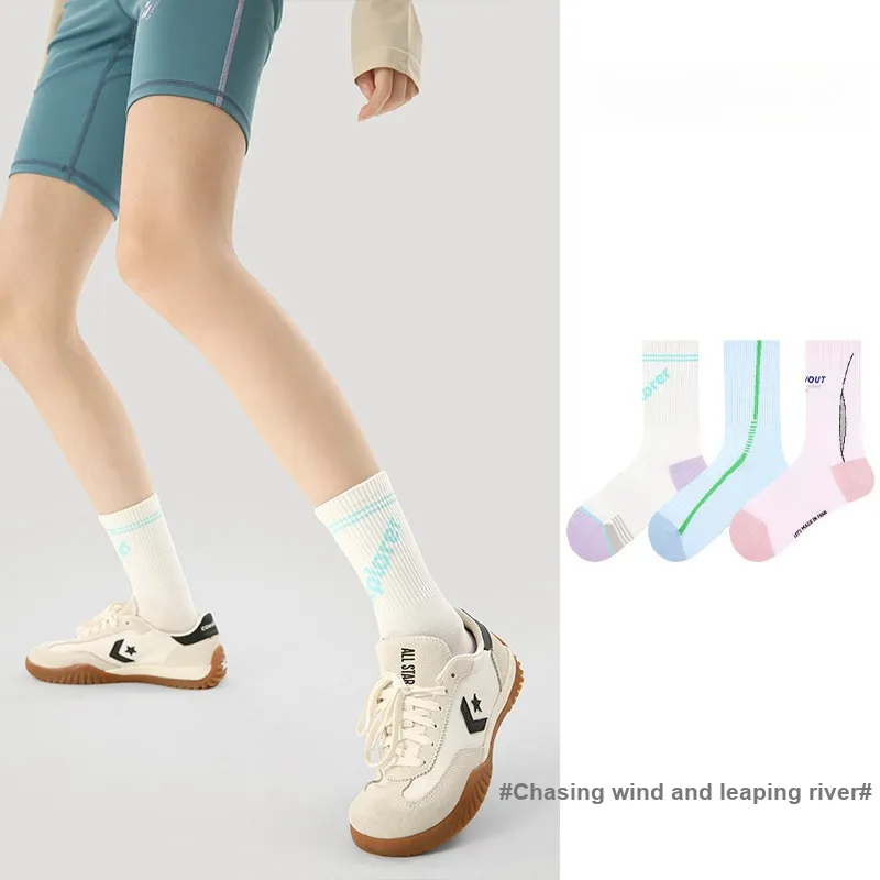 Vine Color Mid-Calf Socks Unisex 3 Pack Zephyr River Leaping-2