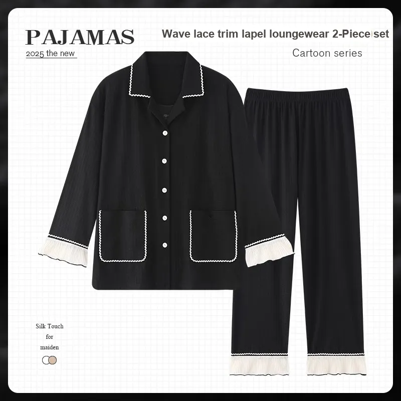 O'MESIK Pajama Set Women's Black-1