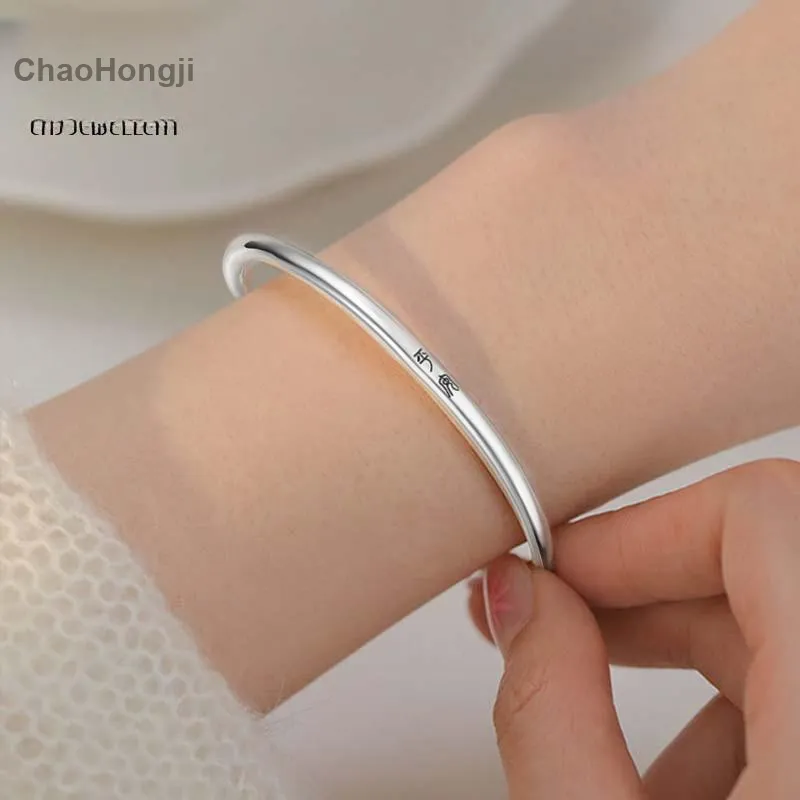 CHAOHONGJI 999 Fine Silver Bangles Women's-4