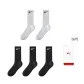 5 Pack (Black 3, White 2)