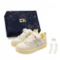 Yellow Blue-Exclusive Box-Includes Socks