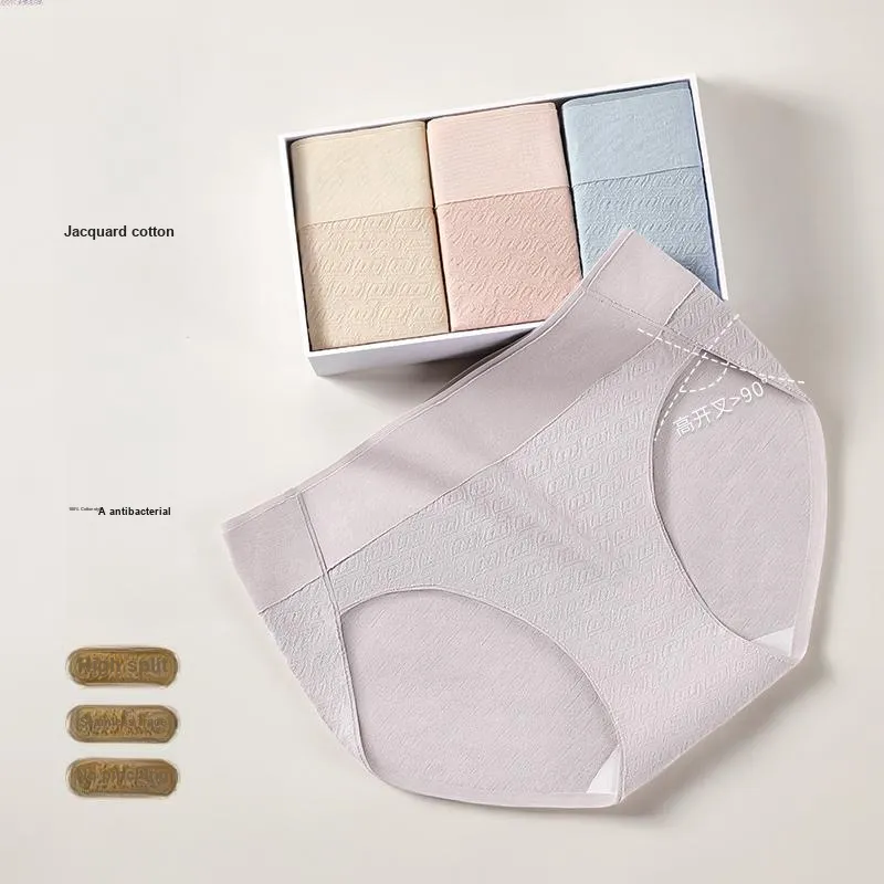 XIA.WA.ZHI.XIU Underpants Women's Box 5 Pack-28
