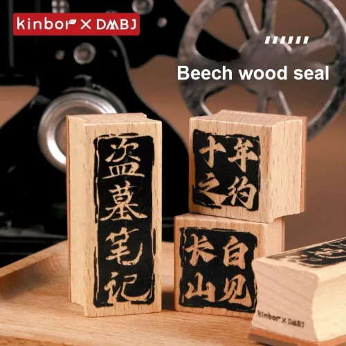 Kinbor Потерянная гробница Коллаборация Десятилетний Пакт Длинный White Mountain Встреча Печати аниме-тематики