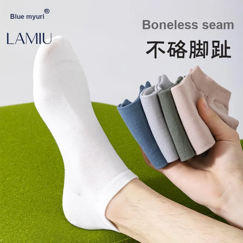 Lan Miao No Show Socks Men's Shopping Bag 5 Pack-25