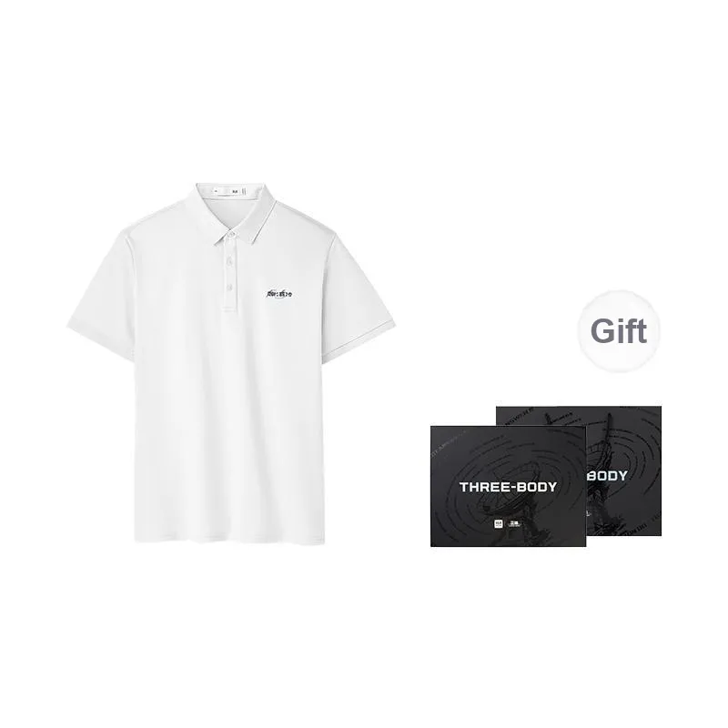 HLA Cooling Quick Dry Color Blocking Embroidery Classic Collar Pearl Beaded Short-Sleeved Polo Shirt Men's-2