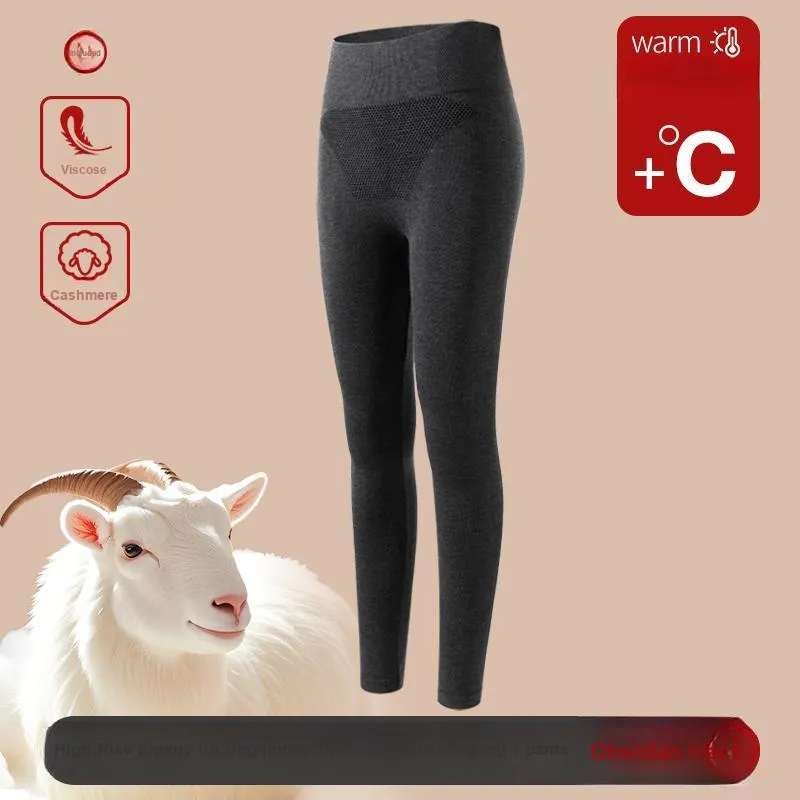 MIIOW Women's Thermal Pants-1