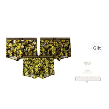 XIA.WA.ZHI.XIU Underpants Men's 3 Pack