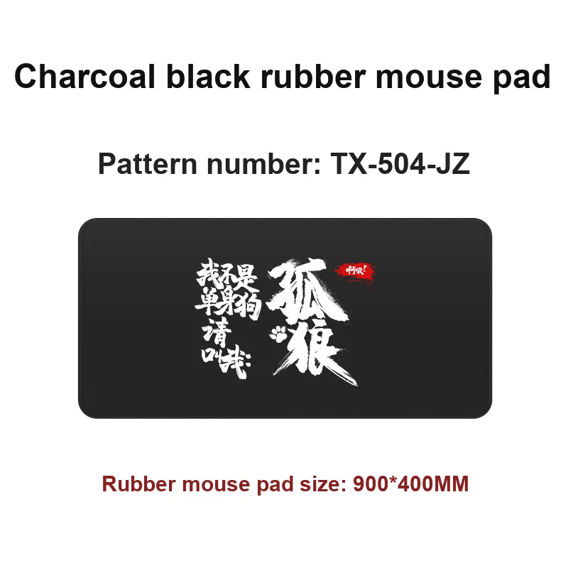 LOVINGCOOL Mouse Pads-1