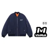 블루